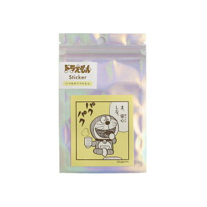 XebJ[V[ O[tbV GreenFlash h XebJ[(YELLOW) CG[ DG340 qFsY