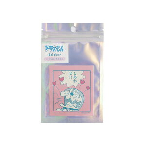 XebJ[V[ O[tbV GreenFlash h XebJ[(PINK) sN DG342 qFsY