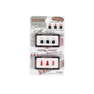 クツワ はんこ スタンプ ハンココデコ おにぎりの中身は DE015B 重ねて押せる 組み合わせ 天むす タコさん 鮭