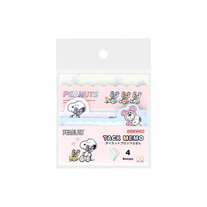 t ӂ TX^[ Xk[s[Jh[xA[Y _CJbgubNt pXe S2850010 SNOOPY PEANUT s[ibc