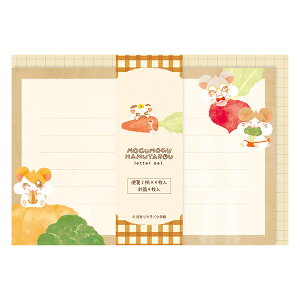 ���^�[�Z�b�g �Ð쎆�H �Ƃ��Ƃ��n�����Y ���₳�� LLL492