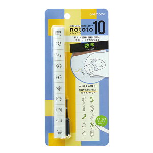 ͂ V`n^ allemore AA nototo10 mgge  PEL-TC5/H 38508