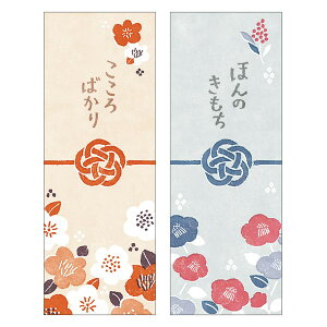 ̂ | TTK noshi petari ̂y^ c^Cv HINATA ЂȂ 50-9822 130 ̂m[g Ȃ 