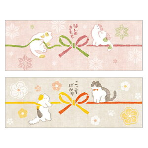 ̂ | TTK noshi petari ̂y^ ^Cv NYANKO ɂ 50-9830 130 ̂m[g L ˂ lR