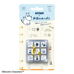 ͂ ro[ ؐX^vZbg 蒠̂ڂ Moomin TSW-142 킢  L ڈ [~ ~[ XitL jj