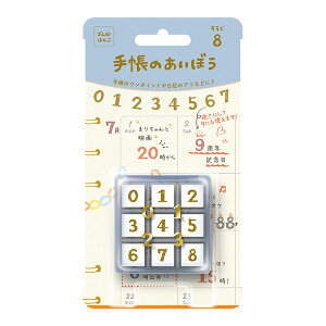͂ ro[ ؐX^vZbg 蒠̂ڂ  TSW-153 킢  L ڈ  io[