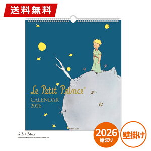 J_[ Ǌ| 2026N APJ A[gvgWp ̉q(30p) 1000136925 Le Petit Prince ߘa8N