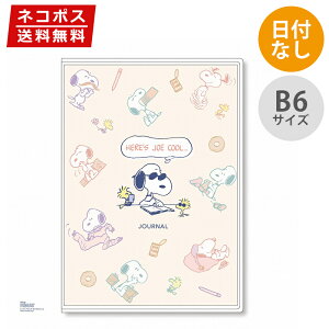 蒠 2026N tȂ B6 APJ A[gvgWp ubN O_CA[ s[ibc 1000137316 LN^[ Xk[s[ SNOOPY XPW[