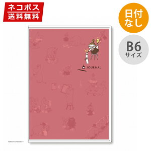 |Cg10{蒠 2026N tȂ B6 APJ A[gvgWp ubN O_CA[ [~ 1000137317 LN^[ Moomin XPW[