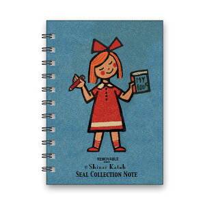 V[ m[g V[ VWJgE Shinzi Katoh my book }CubN A6TCY 40y[W ks-sb-10038