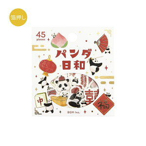 �t���[�N�V�[�� �r�[�W�[�G�� BGM ������ �p���_���a�E���� BS-FG230 45���� �ς� �A�j�}��