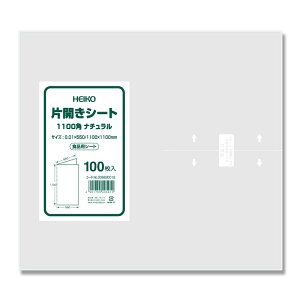 Hip |V[g HEIKO ЊJV[g 1100p i` 100 006630018 ΂񂶂イ Rei VW}