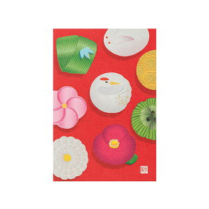 ~^[ |XgJ[h013 ~̘aَq 80013006 midori ~h uvV[Y ^[ 莆