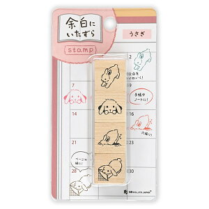 ͂ Gkr[ ؐX^v ]ɂ  2047708 ͂񂱃Zbg ETM