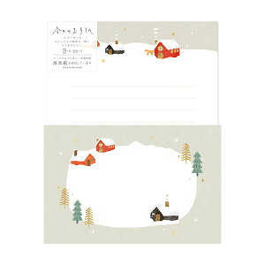 ���^�[�Z�b�g �Ð쎆�H �����̂��莆 ��~��� LLL497 �~���� ��� ����