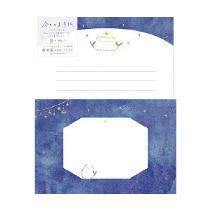 ���^�[�Z�b�g �Ð쎆�H �����̂��莆 ���Ƃ��Ƃ肳�� LLL498 �~���� ��� ���� �V�}�G�i�K ����