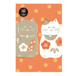 �|�X�g�J�[�h �Ð쎆�H ���g������|�X�g�J�[�h ���ĂԂ܂˂��˂� HJ097 �~���� �L �l�R