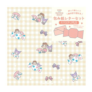 ���^�[�Z�b�g �Ð쎆�H PEKO×�T�����I�L�����N�^�[�Y ��ݎ����^�[�Z�b�g B LLL508 SANRIO �y�R����� �}�C�����f�B �N���~