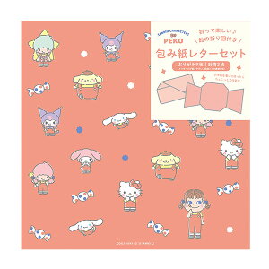 ���^�[�Z�b�g �Ð쎆�H PEKO×�T�����I�L�����N�^�[�Y ��ݎ����^�[�Z�b�g C LLL509 SANRIO �y�R����� �L�e�B �L�L���� �}�C�����f�B �|���|���v���� �V�i�����[�� �N���~