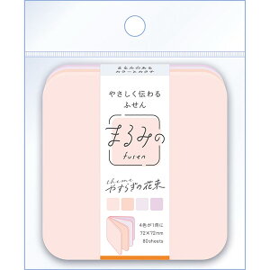 t ӂ ro[ ܂݂̂ӂ ₷炬̉ԑ LTCY FS-090 sN p[v