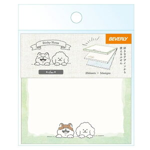 t ӂ ro[ Ckӂ FS-117 킢  