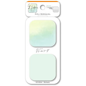 t ӂ ro[ ܂݂̂ӂ N[\[_ STCY FS-121 CG[ O[