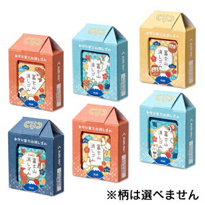 S PLUS vX GAC xmRS  󌱐2025 6A\[g 36337