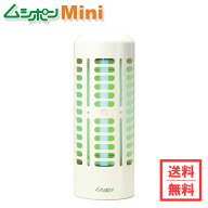 補虫器 ムシポンMini XST8501 ホワイト 朝日産業 薬剤不使用 光触媒 捕虫器 壁掛け 吊り下げ コンパクト …