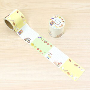 �t� �ӂ��� PAPIER PLATZ �p�s�A�v���b�c �N���X Natsunoka ���[���t� ���X�₳�� 61-164
