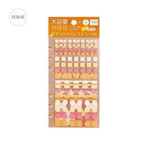�V�[�g�V�[�� �r�[�W�[�G�� BGM �f�C���[�p���b�g�V�[�� �V�g���X BS-DP002 �蒠�V�[�� ��e�� ���ꎆ