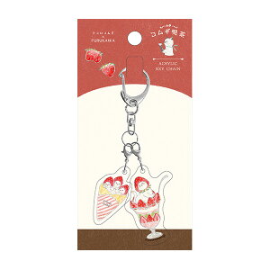 �A�N�����L�[�z���_�[ �Ð쎆�H �g�R���R���M ���e �A�N����2�A�L�[�z���_�[ �X�g���x���[ QE185 �˂� �l�R �L
