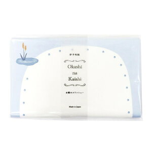 ���� �t���[�y�[�p�[ ���� �J�~�C�\�Y�� Okashi na Kaishi �������ȉ��� ���ۂ̃X�����V���[ No.3074