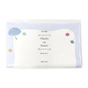 ���� �t���[�y�[�p�[ ���� �J�~�C�\�Y�� Okashi na Kaishi �������ȉ��� �J�Ƃ��ǂ��A�� No.3075