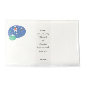 ���� �t���[�y�[�p�[ ���� �J�~�C�\�Y�� Okashi na Kaishi �������ȉ��� Planet jerry �v���l�b�g�W�F���[ No.3076
