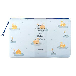 ���� �t���[�y�[�p�[ ���� �J�~�C�\�Y�� Okashi na Kaishi �������ȉ��� ���ۂ̃X�����V���[ �P�[�X�t No.3533