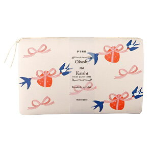 ���� �t���[�y�[�p�[ ���� �J�~�C�\�Y�� Okashi na Kaishi �������ȉ��� Brought by a swallow �u���[�g�o�C�A�X�����[ �P�[�X�t No.3538