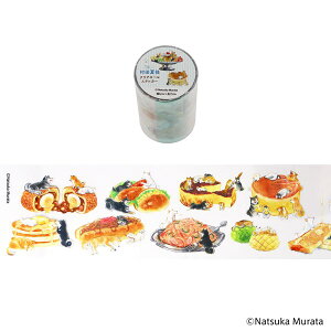 ���[���V�[�� ���{�o�Ŕ̔� Komamono �N���G�C�e�B�� �N���A���[���X�e�b�J�[ ���c�ĉ� IP906569
