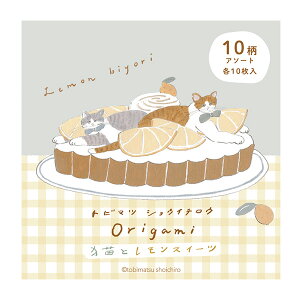 �܂莆 �Ð쎆�H �g�r�}�c�V���E�C�`���E ���肪�݃��� �������X�C�[�c QO115 100���� ORIGAMI �˂� �l�R �L