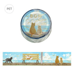 �N���A�e�[�v �����e�[�v �r�[�W�[�G�� BGM �Č���E�C�ӂƔL BM-CLN017 ������ 20mm×5m �˂� �l�R