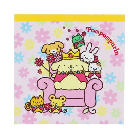 メモパッド メモ帳 サンスター文具 スクエアメモ サンリオキャラクターズ ポムポムプリン ピンク S2853817 SANRIO 30周年