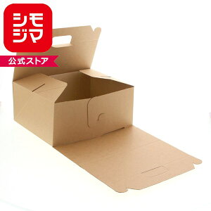�H�i �P�[�L�� HEIKO �l�I�N���t�g �L�����[BOX 19×24 20�� �����t�� �J�b�g�P�[�L 8�`9�p �V���W�}�R�[�h004248409 LL�T�C�Y 004248014 4901755653779 ��p�i