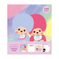 【楽天スーパーセール限定特価】メモパッド メモ帳 古川紙工 モンチッチ メモパッド モンチッチカラーズ …