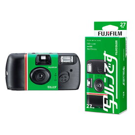 写ルンです 使い捨てカメラ レンズ付きフィルムカメラ 富士フィルム フジカラー 写ルンです 27枚撮り LFJDV1SPFL27SH1 フジフィルム FUJIFILM インスタントカメラ デジカメ