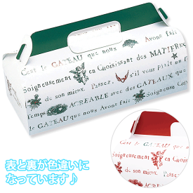箱 ケーキ箱 HEIKO シモジマ 食品包材 (テイクアウトキャリー） プリエール 6（10枚入）