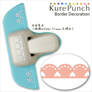 Kuretake N^P Ntgp` LAp` {[_[fR[V SBKPB130-9 T[Nn[g