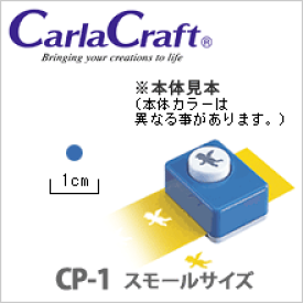 楽天市場 8mm パンチの通販