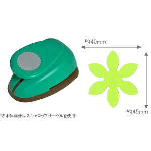 DECOP �f�R�b�v �N���t�g�p���` BIG2 �p���` �����[ HCP-120-285