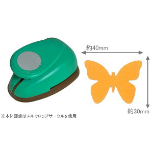 DECOP �f�R�b�v �N���t�g�p���` BIG2 �p���` �o�^�t���C HCP-120-256