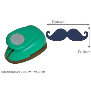 DECOP �f�R�b�v �N���t�g�p���` BIG2 �p���` �}�X�^�b�V�� HCP-120-320