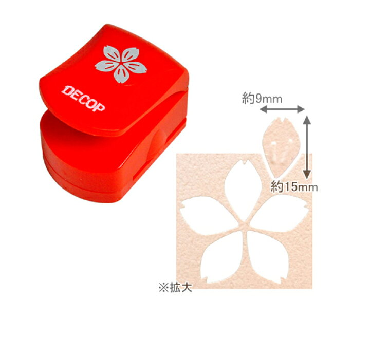 人気海外一番 まとめ 花岡株式会社 エンボスパンチ さくら花びら Fucoa Cl